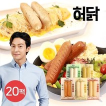 허닭 닭가슴살 소시지 그릴후랑크 100g 5종 혼합, 20팩