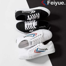 [현대백화점][페이유에](양말증정) FM100030 FW100031 페로Ⅱ 그래피티 2종 남녀공용스니커즈