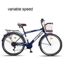 26인치자전거 청소년 중학생 로드 자전거용 고탄소강 푸시 바이크 화물 상자 포함 휴대용 리어 브레이크 풋 페달 성장 26 인치, 7.variable speed