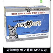 움직임 적은 고양이 영양소 풍부한 종합영양제 강아지약먹이기 말티즈영양제 사료안먹는강아지