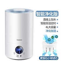 복합식 가습기 기화식 청소안해도되는 타워형 편백나무 통세척 샤오미 밥솥 필터없는 무중력 홈쇼핑 아기 세척편한 분무량많은 완전세척 미니 안방 무필터 따뜻한 청소편한, F