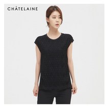 [샤트렌] 레이스 주름 민소매 티셔츠