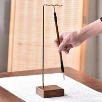 서예도구 붓 거치대 붓걸이, 브라운 물결, 색상:브라운물결