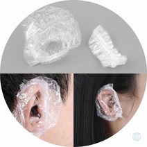 염색귀덮개 100EA 헤어귀비닐 비닐귀마개