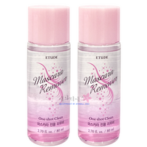 에뛰드 마스카라 전용 리무버, 80ml, 2개