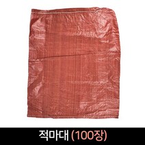 적마대 100장 680x540mm / 쓰레기마대 포대자루