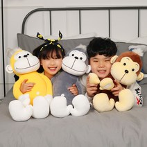 토이웍스 KC정품 까몽 원숭이 애착 인형 70cm, 그레이, 그레이