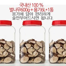 [624CONTAINER]벌나무600g+6L포장훼손 반품불가, ★단일상품, ★단일상품