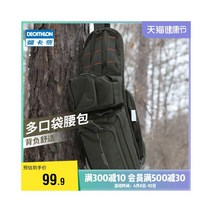 와이케이하우스 Decathlon 허리 가방 남성과 여성의 작업 어깨에 매는 스포츠 다기능 대용량 휴대용 소형 OVH_67411