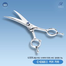 [리케이] C-0365Ⅱ_커브가위_6.5인치_C-0365-2, 상세 설명 참조, 색상:선택 / 사이즈:단일상품