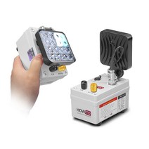 하우투 다색 집어등 48W 미니 볼락 갈치 BM-48WG-058 고효율 투컬러 2색 낚시, BM-48WG-058 다색 7시간