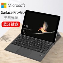 해외 surface키보드pro76543go2블루투스 서피스 마우스, 일반형2 마우스 세트