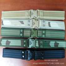 블랙이글 아웃도어 전술 벨트 나일론 캔버스 YKK 스펀지 벨트 카모플라주 벨트 야외 훈련 벨트 공장, 녹색, 100-135CM