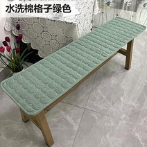 벤치 시트 쿠션 테이블 스툴