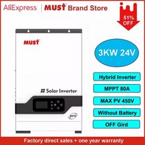 MUST PV1800 Pro 3KW 24V 하이브리드 태양광 인버터 MPPT 80A 450V PV 홈 시스템 배터리 작업 WIFI 모니터 없음177476, 3KW with WIFI Plug_24V | 220-2