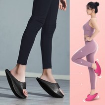 지압 실내화 운동 다이어트 샌달 여자 슬리퍼 스트레칭