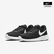 남성 나이키 탄준 DJ6258-00