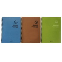 [영그린] 트윈링노트 PP 5000(16절100g188x265mm124매)(색상랜덤), [2290510]옵션없음