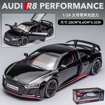 AUDI 아우디 스포츠 R8 V10 PLUS 1대24 자동차 모형 다이캐스트 청년K쇼핑, 블랙
