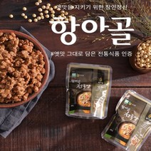 기타 [자동주문3천원] 항아골 청국장 세트(총 30봉), 1세트