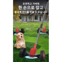 비브레스토어 부탄가스예초기 LPG 계양 가솔린 부탄가스, 바퀴있는 고급 액세서리 패키지가있는96VH레드, 1개