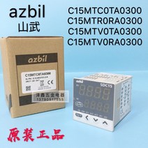 Yamatake azbil 온도 제어 미터 SDC15 C15MTC0TA0300 MTR0RA R0TA, 06 C15MTV0RA0300