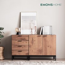 보테가 다용도 멀티 수납장세트 1300 도어형