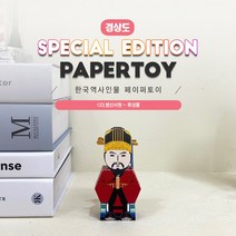 #한국역사인물_류성룡_123병산서원_같이만나러가요_너울나비