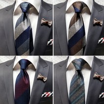 맵시타이 스트라이프 넥타이 폭8cm