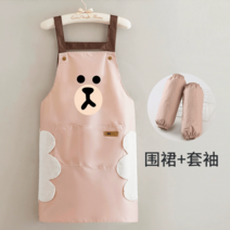 앞치마 에이프런 어린이집 가정용 주방 요리 출근 작업복 손 닦기 허리 방수 민소매 맞춤 가능, 멜빵스크래치핸드폰포켓핑크허당곰+토시