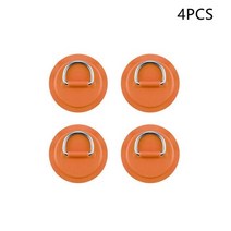 수상보드 물놀이보드 서핑 보드 딩기 보트 PVC 패치 스테인레스 스틸 D 링 데크 리깅 Sup 라운드 패드 5M, 07 주황색
