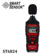 소음측정기 smart sensor digital decibel meter logger noise audio detector lcd color screen handheld