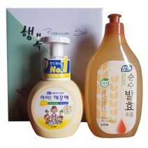 생활선물세트 아이깨끗해참그린곡물기획세트, 상품선택_itm@r