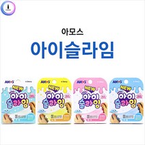 아모스 NEW 아이 슬라임 70g, 쿠팡01 하늘