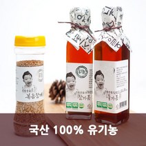 [도매처직배송] 똑똑한먹방 국산참기름 국내 들기름 참기름 들깨가루 추석 명절 설 기념일, 도매처직배송 들기름, 도매처직배송 본상품선택