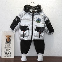 FANSYLI 아동 화이트 오리털 패딩 남아 기모 도톰 쇼트 점퍼 겨울 코트 3690호 6F