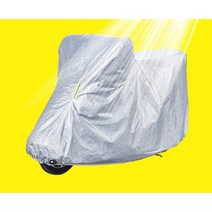 더이쁜 오토바이덮개 바이크커버 완전 방수 방한용품 스쿠터덮개, M
