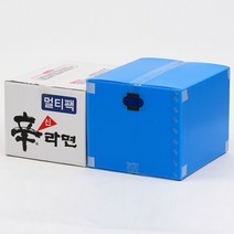 수납함 상자 사각 리빙박스 택배박스 이사박스3호/플라스틱 이삿짐박스 정리박스 포장박스, 이사박스 3호-노랑