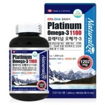 내추럴라이저 플래티넘 오메가3 1100 1202mg x 180캡슐