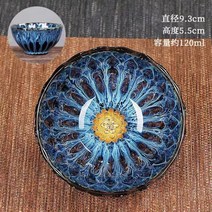 도자기찻잔 전통 선물 집들이 중국 생활 쌍화차 건강, 200mL이하_메인사진
