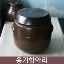 옹기 일자형 항아리 단지(중) 1kg, 상세페이지 참조