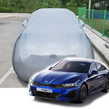 메이빈 숨쉬는 자동차 커버 덮개 K5 DL3, K5 DL3(19년-현재)-5호+세차타월