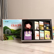 브랜드없음 이야기톡 클래식 new 보드게임, 단품없음