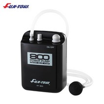 후지토키 FP-800 파워펌프 기포기 낚시기포기