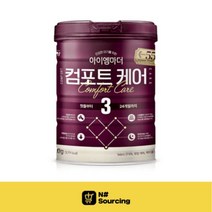 남양 아이엠마더 황금변 배합 컴포트케어 분유 3단계 800g 1캔