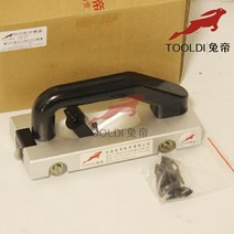 수동 가죽 피할기 U자형 일체형 가죽공예 박피기 DIY