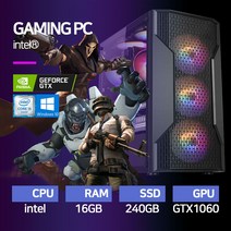 게이밍 조립 컴퓨터 16GB 240GB GTX1060 장착, 커넬, 다이아몬드2