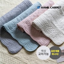 [한일카페트] [2장세트] 클로에 순면 워싱 소파패드 60x160cm 3인용, 색상선택:차콜+그레이