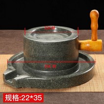 두부 제조기 콩 아침 두유 손 크랭크 주스 시리얼 곡물 돌 분쇄기 빈티지 식품 밀 분말, 나무 프레임 없음