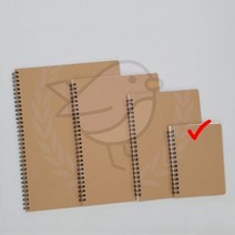 스프링 무선노트 A6 A6노트 필기노트 무지노트
